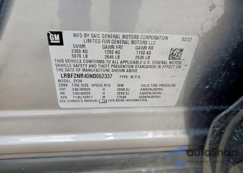 2022 Buick Envision Essence from USA, damaged, VIN LRBFZNR40ND062337